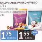 KALEV MARTSIPANIKOMPVEKID  175 g