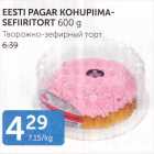 EESTI PAGAR KOHUPIIMASEFIIRITORT 600 g