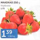 MAASIKAD 250 g