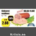 Allahindlus - Sinkvorst
sealihast
kg / * 3k