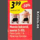 Meeste bokserid, suurus S-XXL