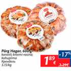 Pärg Hagar, 600 g