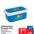 Allahindlus - Sulatatud juust Merevaik, 370 g