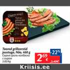 Allahindlus - Toored grillvorstid juustuga, Nõo, 460 g