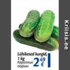 Allahindlus - Lühikesed kurgid, 1 lkg