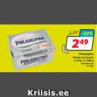 Allahindlus - Philadelphia
Classic toorjuust,
21,5%, 2 x 200 g
