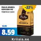 PAULIG ARABICA KOHVIUBA 1 KG