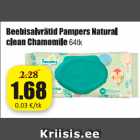 Allahindlus - Beebisalvrätid Pampers Natural clean Chamomile 64 tk