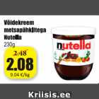 Võidekreem metsapähklitega Nutella 230 g