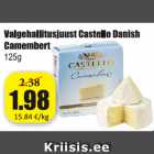 Valgehallitusjuust Castillo Danish Camemberg 125 g