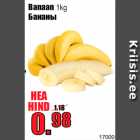 Banaan 1kg
