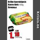 Allahindlus - Krõbe kaeraküpsis
Kaera-Ants 400g
