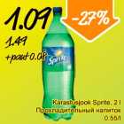 Allahindlus - Karastusjook Sprite, 2 l