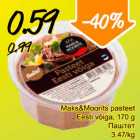 Allahindlus - Maks&Moorits pasteet Eesti võiga, 170 g