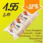 Allahindlus - Iceco Perejäätis karamelli-, vanilje- ja kakaoga, 1 l/560 g