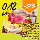 Allahindlus - Alpenrose kohupiima dessert kakaoglasuuris, 35 g