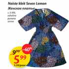 Allahindlus - Naiste kleit Seven Lemon