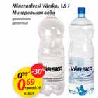 Allahindlus - Mineraalvesi Värska, 1,9 l