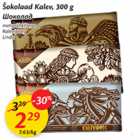 Allahindlus - Šokolaad Kalev, 300 g