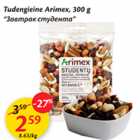 Allahindlus - Tudengieine Arimex, 300 g