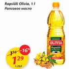 Allahindlus - Rapsiõli Olivia, 1 l