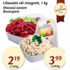 Allahindlus - Lihasalat või vinegrett, 1 kg