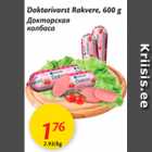 Allahindlus - Doktorivorst Rakvere, 600 g