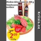 Moskva täissuitsuvorst, 300 g