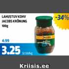 Allahindlus - LAHUSTUV KOHV JACOBS KRÖNUNG 100 g