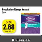 Allahindlus - Pesukaitse Always Normal 60 tk