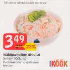 Krabimaitseline riisisalat