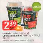 Lihapallid (200 g) kananagitsad Just eat it! (190 g)