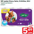 WC-paber Orava, Serla, 3-kihiline, 24 rl
