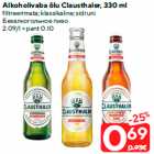 Alkoholivaba õlu Clausthaler, 330 ml

