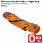 Šokolaadi-vaniljekeerd Eesti Pagar, 80 g
