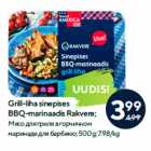 Grill-liha sinepises
BBQ-marinaadis Rakvere;
 500 g