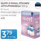 NUPPI 2 PIIMAL PÕHINEV JÄTKUPIIMASEGU 350 g