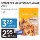 SEEBERGER KUIVATATUD VIIGIMARI 200 g