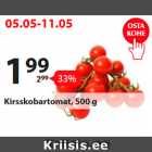 Kirsskobartomat, 500 g