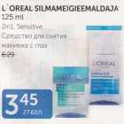 L´OREAL SILMAMEIGIEEMALDAJA 125 ml