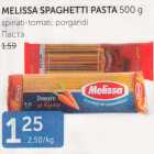 MELISSA SPAGHETTI PASTA 500 G