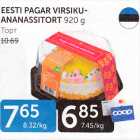 EESTI PAGAR VIRSIKUANANASSITORT 920 G