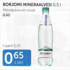 BORJOMI MINERAALVESI 0,5 L