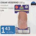 OSKAR VEISERIND 100 G