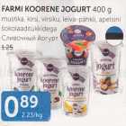 FARMI KOORENE JOGURT 400 G