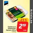 Allahindlus - Šašlõkivorst
lambasooles
Rakvere, 400 g