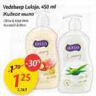 Allahindlus - Vedelseep Luksja, 450 ml .Oliivi & AIoevera
.Кaritеõli& Mesi