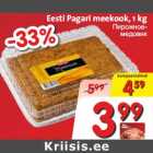 Allahindlus - Eesti Pagari meekook, 1 kg