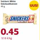 Allahindlus - Snickers White
šokolaadibatoon
49 g