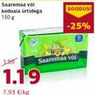 Allahindlus - Saaremaa või
koduaia ürtidega
150 g